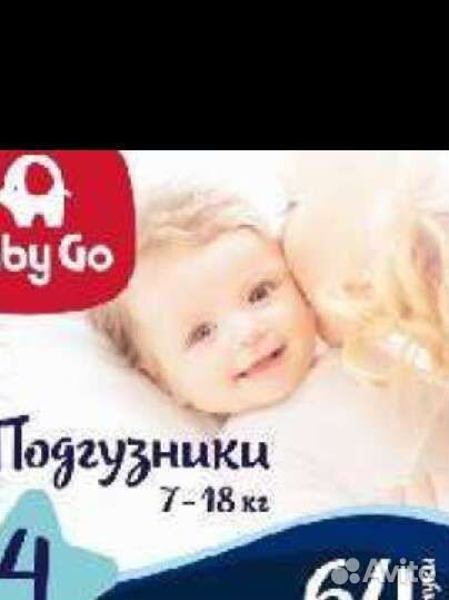 Подгузники 4