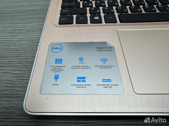 Мощный Dell 8 ядер i5-8250 8Gb DDR4 Radeon SSD256