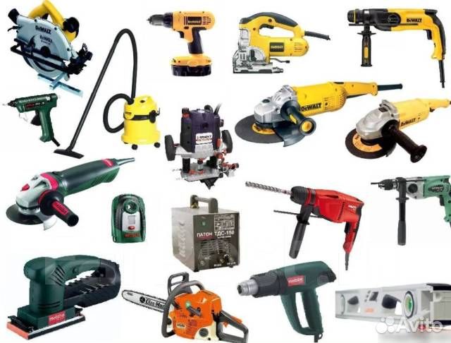 Ремонт инструмента