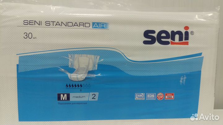 Памперсы подгузники для взрослых М