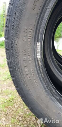 Mabor Van Jet 195/55 R16