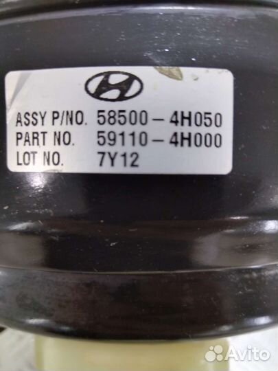 Hyundai grand starex главный тормозной цилиндр