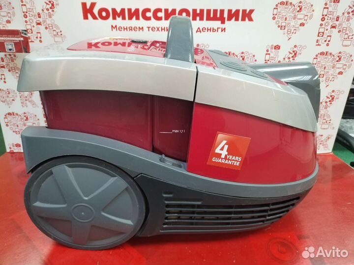 Моющий пылесос Zelmer Aquawelt 1500 T08