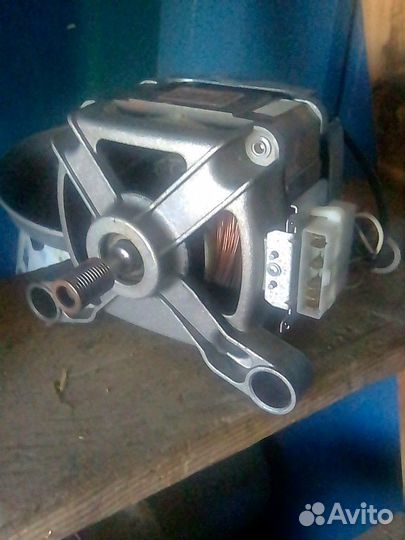 Двигататель стиральной машины