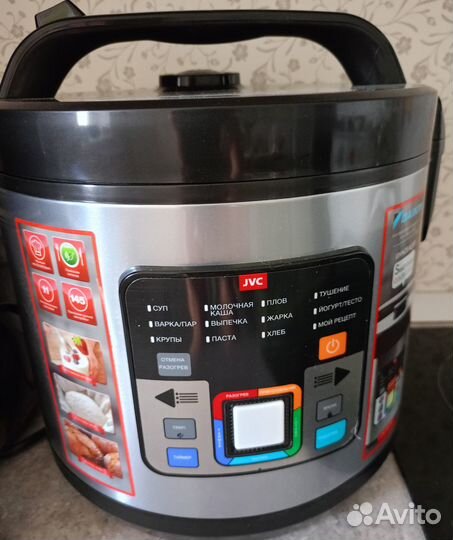 Мультиварка JVC новая
