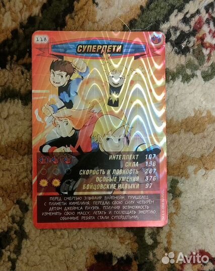 Карточки человек-паук. Герои и злодеи