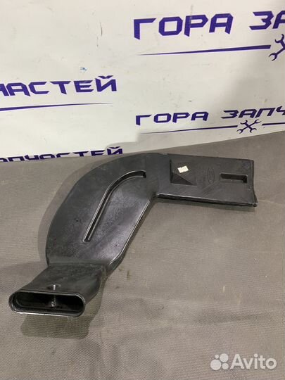 Воздуховод пола правый Ford Focus 3