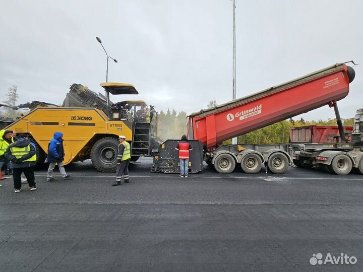 Перегружатель асфальта XCMG AT1005, 2024