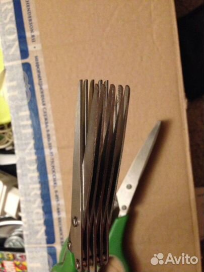 Ножницы для резки зелени