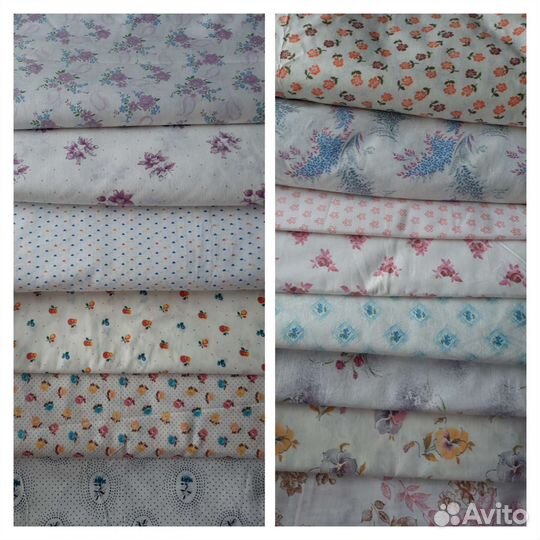 Ткани СССР хлопок