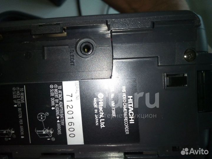 Продам видеокамеру 