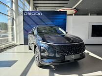 Новый OMODA C5 1.5 CVT, 2024, цена от 1 999 900 руб.