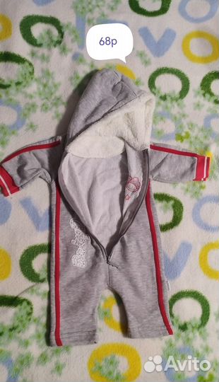 Комбинезоны, слипы, бодики