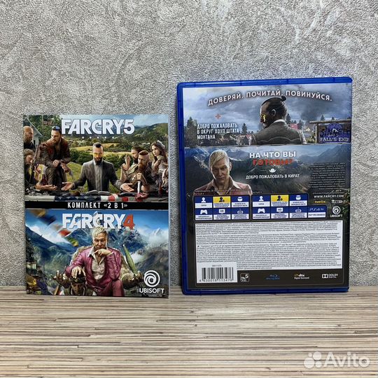 Far Cry 4 + Far Cry 5 на PS4/PS5