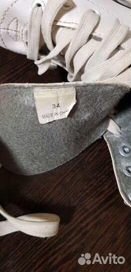 Коньки для фигурного катания детские 34