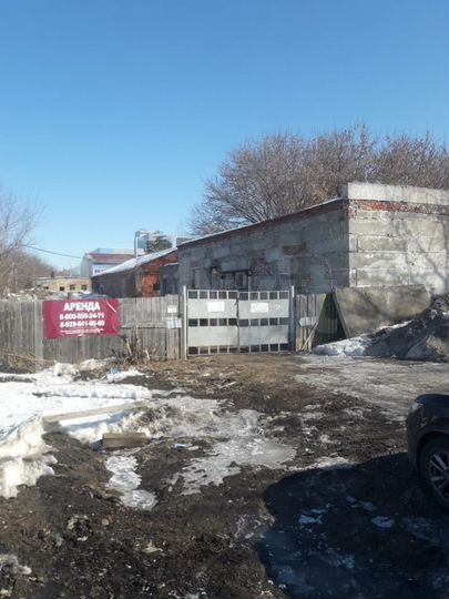 Свободного назначения, 9409.4 м²