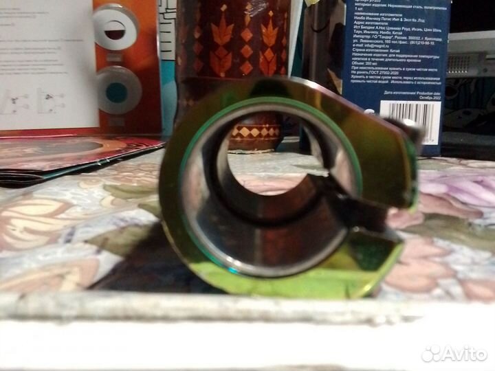 Зажим для руля для трюковова самоката