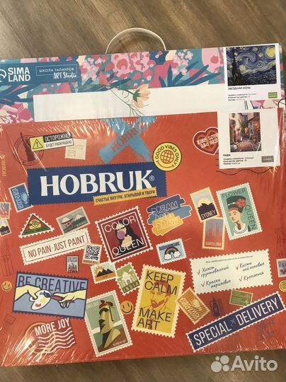 Картины по номерам новые 40*50