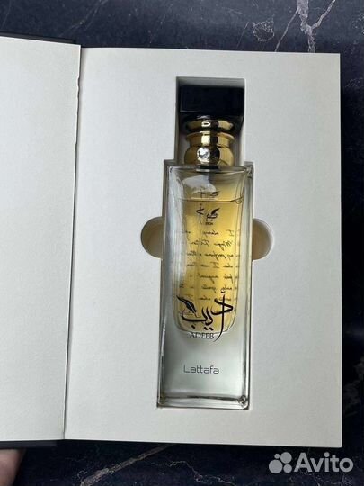 Adeeb Lattafa Perfumes 100 мл оригинал