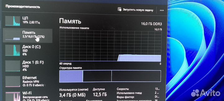 Игровой компьютер+монитор+коврик+клавиатура