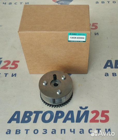 Муфта VVT-i Nissan Note HR12DE Zuyiko 13025Ed000