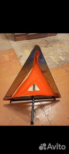 Знак аварийной остановки