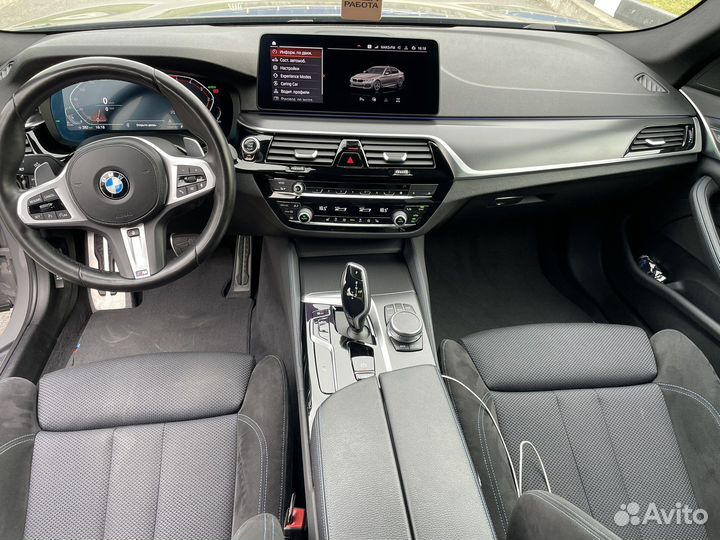 BMW 5 серия, 2021