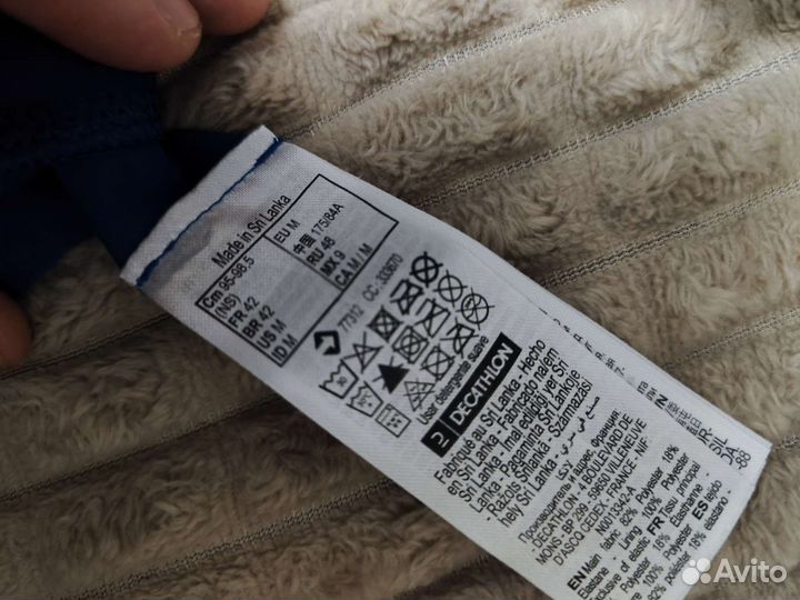 Плавательные пренадлежности