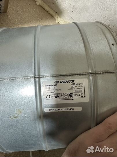 Канальный вентилятор vents 315
