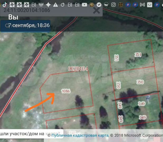 Участок 15 сот. (ИЖС)