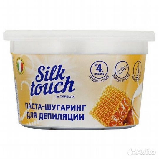 Набор косметики пакетом