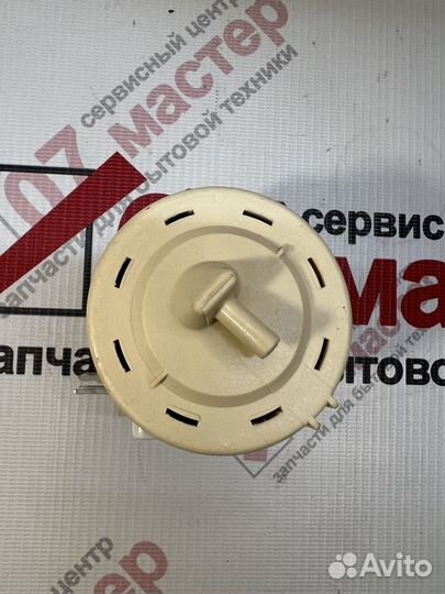 Прессостат датчик уровня воды для samsung(Самсунг)