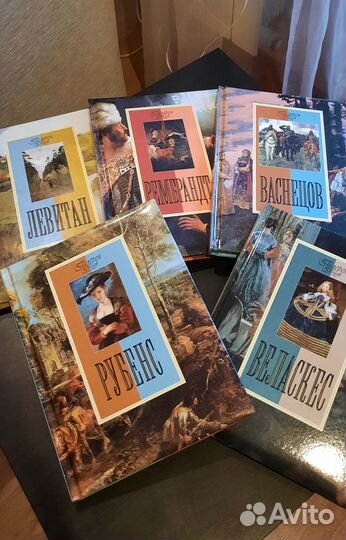 Серия иллюстрированных книг 