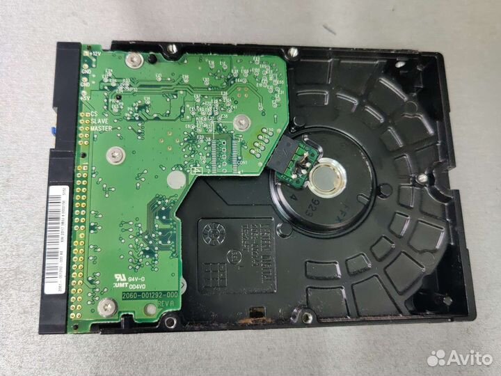 Жёсткий диск