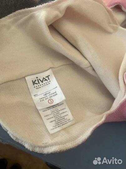 Детская шапка-шлем kivat