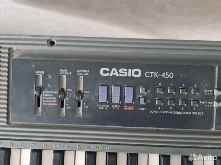 Синтезатор