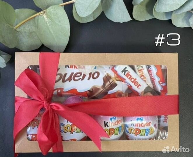 Подарочный набор