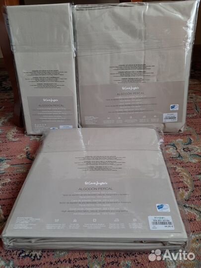 Португальское постельное евробелье 220х220