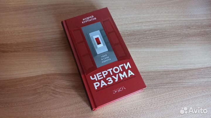 Книги нон-фикшн