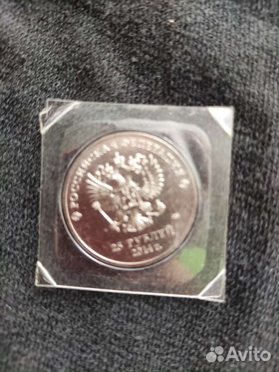 Монета сочи 2014