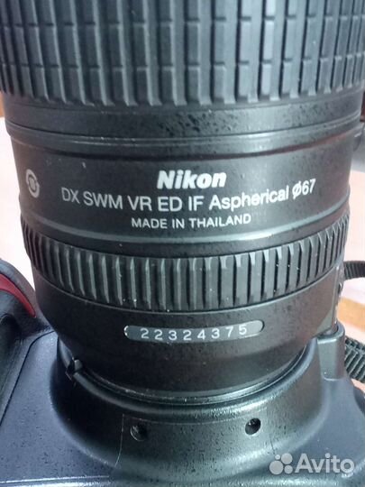 Фотоаппарат Nikon D5000