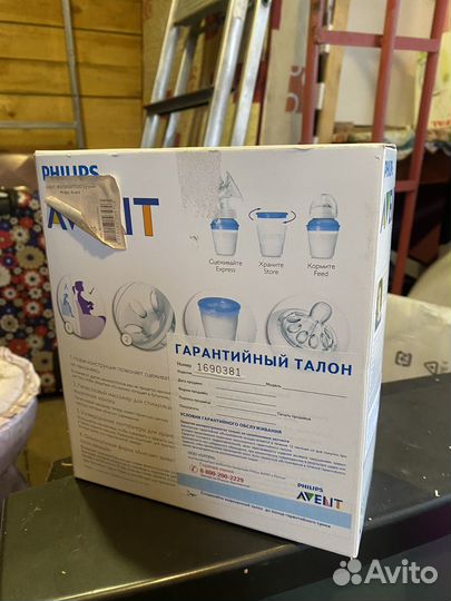 Молокоотсос ручной