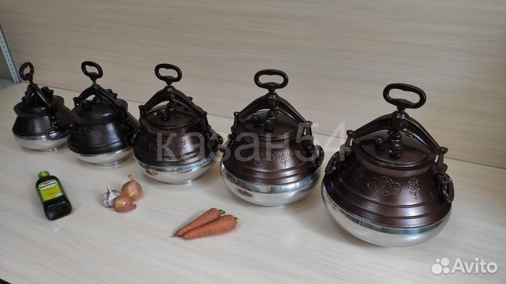 Афганский казан 10 литров