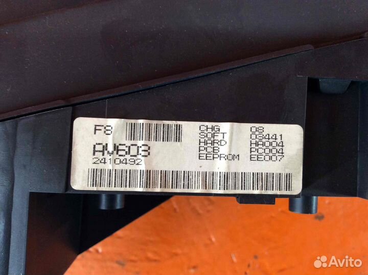 Щиток приборный (панель приборов) Nissan Primera