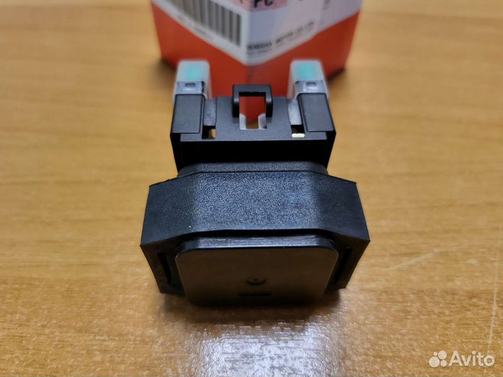 Реле стартера оригинал Yamaha 4SV-81940-12-00