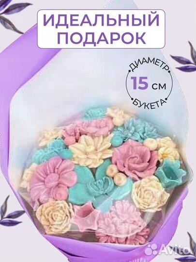 Бкет шоколадных цветов 