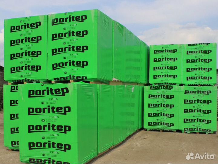Газосиликат Бонолит
