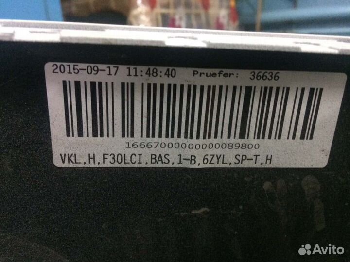 Продам бампер