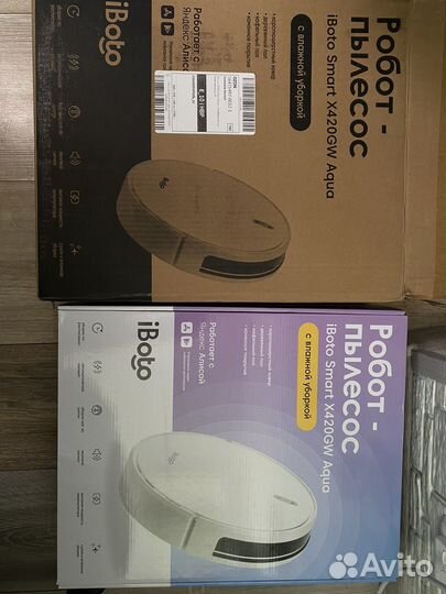 Робот пылесос iboto x420gw auqa (влажная уборка)