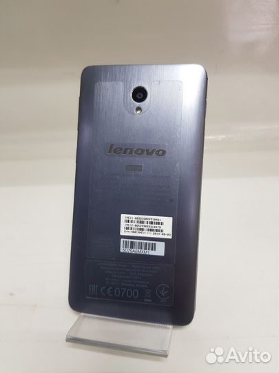 Lenovo S860, 2/16 ГБ